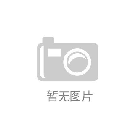 數(shù)字展廳設(shè)計(jì)施工：探索企業(yè)風(fēng)采的科技空間