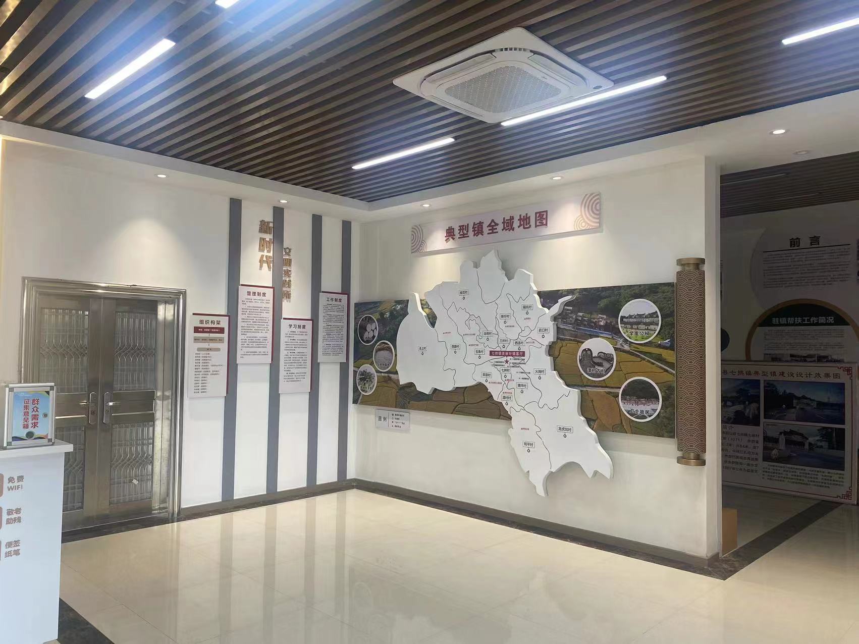 數(shù)字展廳設(shè)計(jì)施工：融合藝術(shù)與科技，打造獨(dú)特展示空間